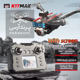 کوادکوپتر k17 max کنترل با صفحه نمایش