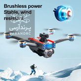 کوادکوپتر k17 max دارای موتور براشلس