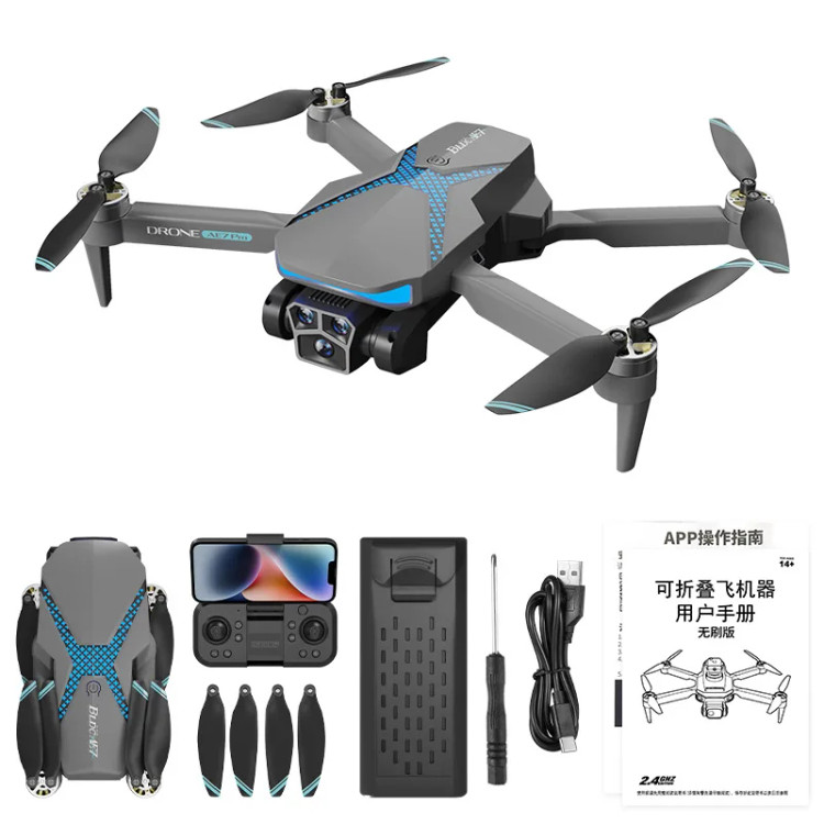 خرید کوادکوپتر AE7 Pro | دوربین دوگانه 8K، موتور براشلس و سنسور جلوگیری از برخورد