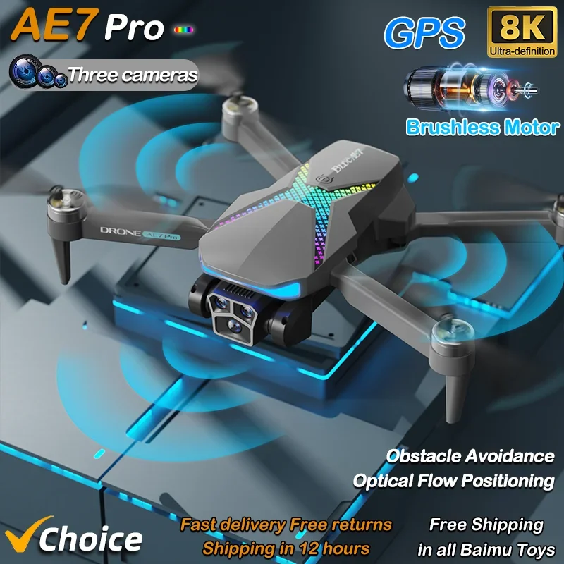 خرید کوادکوپتر AE7 Pro | دوربین دوگانه 8K، موتور براشلس و سنسور جلوگیری از برخورد